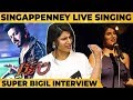 Download Bigil Singappenney First Ever Live Performance by Shashaa Tirupati Vijay AR Rahman Atlee mp3