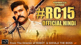 RC15 | Ramcharan | Shankar | Ramcharan New Movie Hindi | Ramcharan Hindi Movie 2021 | Akb Media