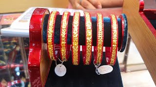 সোনার কম ওজনের শাখা পলা কিনুন |gold bangles collection and price