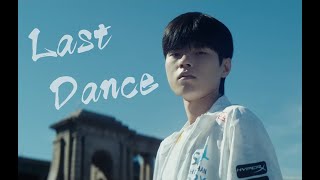 Deft: Let's Dance.. Last Dance