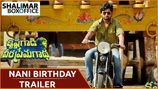 Nani Birthday Trailer Krishna Gadi Veera Prema Gadha   || Shalimar Trailers