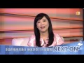 udn tv《話龍點菁》28億人都在看 那一年我們追網劇