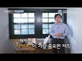 뭔.솔.인.강. 82번째 생일을 산 정상에서 보낸 이유 ep.2 2.괴테의 일생 주일선 연세대 독문과 교수