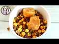 benefits of eating chana chola kokhn kivabe kotota khaben benefits of eating chana