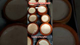 Bengali favourite misti dahi #shortvideo #shorts