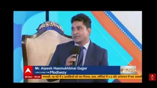 Modicare completes successful 25 years | Aazaad Hu Me ABP News Modicare