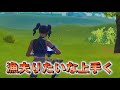 「アリーナリセット後」のソロオープンリーグでプロのiqを魅せる、れたす【フォートナイト fortnite】