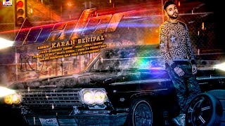 Karan Benipal New Song | Loafer | Full Audio | New Punjabi Songs 2016 | Hits Top Latest Song 2016
