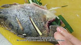 【清蒸鳜鱼】少油少盐，适合做给宝宝吃的清蒸菜。How to make steamed fish for baby.