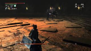 Bloodborne「恐ろしい獣の簡単な倒し方」