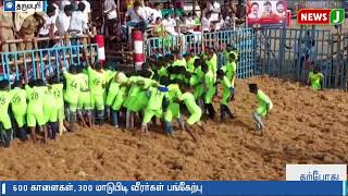 #LIVE || தருமபுரியில் 2வது ஆண்டாக நடைபெறும் ஜல்லிக்கட்டு போட்டி