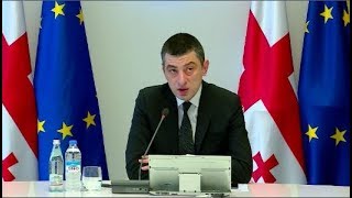 მსგავს შემთხვევებს  ადგილი არ უნდა ჰქონდეს -  გახარიამ ეკონიმიკის მინისტრი ტყიბულში გაუშვა