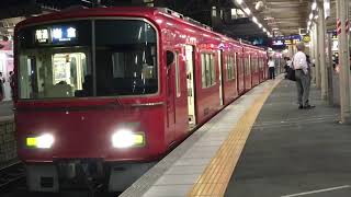 ［6連普通］名鉄3100系 3122f+名鉄3300系 3312f(普通岩倉行き）知立駅 発車‼️