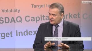 Колев: Административните такси в България са с десет пъти по-големи от тези в Словакия