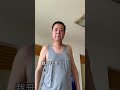 这个家已经容不下我了