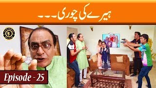 Bulbulay Season 2 | Episode 25 | Ayesha Omer & Nabeel | Top Pakistani Drama