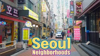 Seoul, Korea - Walking Tour of Neighborhood - 4K - Dangsan 1-dong [Yeongdeungpo-gu 3] 8(3)-16