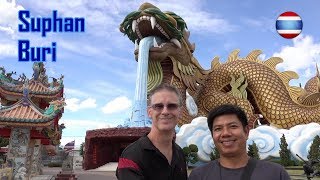 Inside the Belly of the Dragon Suphan Buri Thailand