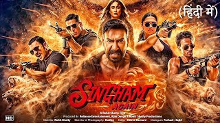 SINGHAM AGAIN (2025] Ajay Devgn New Action Blockbuster Movie | Movie New Hindi Release Action Movie