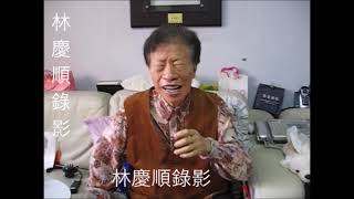 洪一峰，79歲，在家裡演唱《思慕的人》及《寶島曼波》