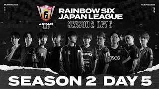 Rainbow Six Japan League 2022 Season 2 Day 5