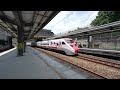 2024.08.13 台鐵山佳車站隨意拍 r202迴送 e500型電力機車試運轉