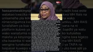 KWA UCHUNGU MWAKINYO AMWANDIKIA BARUA RAIS SAMIA WANATUMIA NAFASI ULIZOWAPA KUKANDAMIZA