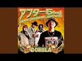 アフター５ (feat. CHEHON, ARM STRONG & KENTY GROSS)