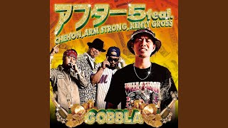 アフター５ (feat. CHEHON, ARM STRONG \u0026 KENTY GROSS)