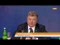 Порошенко представил нового руководителя военной разведки