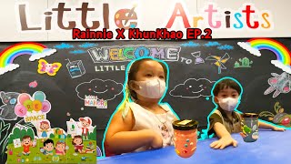 Rainnie X KhunKhao พิพิธภัณฑ์พระราม9 EP.2 | Rainnie Family Thailand