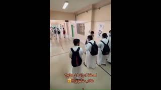 لحظة ادراك ان هذولا طلاب ثانوي !!! 🤯