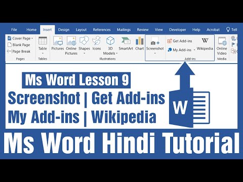 Ms Word Lesson 9 Insert Menu Screenshot, Get Add-ins, My Add-ins, Complete Wikipedia Tutorial