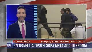 Κορκονέας: Εκδικάζεται η έφεση του για τη δολοφονία του Γρηγορόπουλου