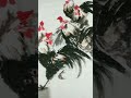 chinese painting tutorial shorts 中国画 画画教学 drawing