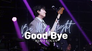 [4k] 250118 Good Bye - 소란(SORAN) / BE MY LIGHT 첫콘 / 서면호 FOCUS