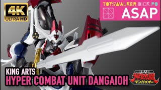 King Arts Hyper Combat Unit Dangaioh 破邪大星彈劾凰 ダンガイオー [ASAP161]