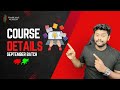 COURSE DETAILS - TRADE MAX ACADEMY ELITE MEMBERSHIP - മലയാളം | TRADING | STOCK MARKET | FOREX