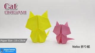 How To Make A Paper CAT Neko Easy Origami Tutorial Step By Step Guide For Kids / ねこの シンプルな猫の折り紙