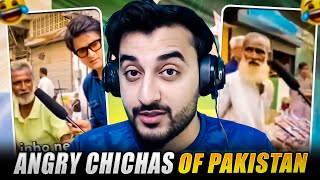 Kiraak Angry chichas of Pakistan | Funny Pakistani Roast | Aamer’s Den