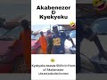 kyekyeku teases shifo in front of akabenezer the mechanic shorts akabenezercomedy