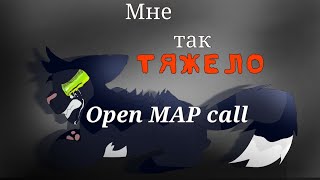 [MAP] !!!ОТКРЫТО!!! /Горелый - Мне так тяжело/ !!!ЧИТ. ОПИС!!! Done: 4/29 (Перезапуск)