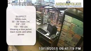 Help APD Identify Agg Robbery Suspect #15-025794