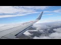 【4k】日本航空 jal 3101　名古屋（中部国際空港セントレア）→札幌（新千歳空港） ゴーアラウンド