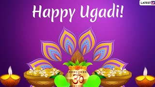 Ugadi status|Happy Ugadi whatsapp status 2021|Ugadi wishes|ఉగాది| 2021