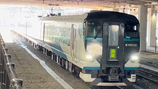 MH２発有り！【E257系NC-33編成 車輪転削に伴う川越送り込み回送】E257系2500番台ｵｵNC-33編成が回送電車として大宮駅13番線に到着停車するシーン（回8623M）2024.11.25