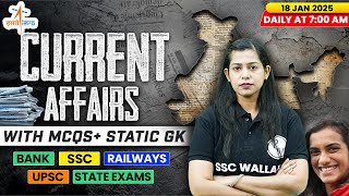 Current Affairs Today | 18 January Current Affairs 2025 | Daily Current Affairs | By Krati Mam