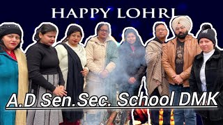 lohri celebration of my school😍 /Arjun Dass Sen. sec. school lohri celebration/#lohricelebration #yt