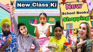 New Class Ki New School Books Shopping | RS 1313 VLOGS | Ramneek Singh 1313