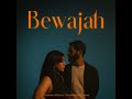 bewajah